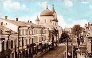 Žitomír Kyjevská ulice  cca 1900